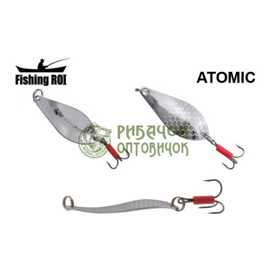 Блешня Fishing ROI Atomic 10gr 001 (уп5шт) (M122)