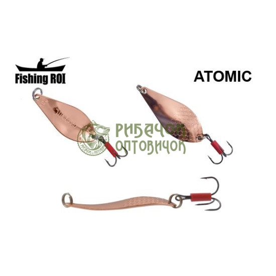 Блешня Fishing ROI Atomic 19gr 003 (уп5шт) (M122)