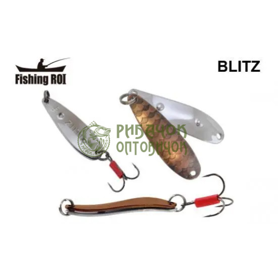 Блешня Fishing ROI Blitz 18gr 005+001 (уп5шт) (M122)