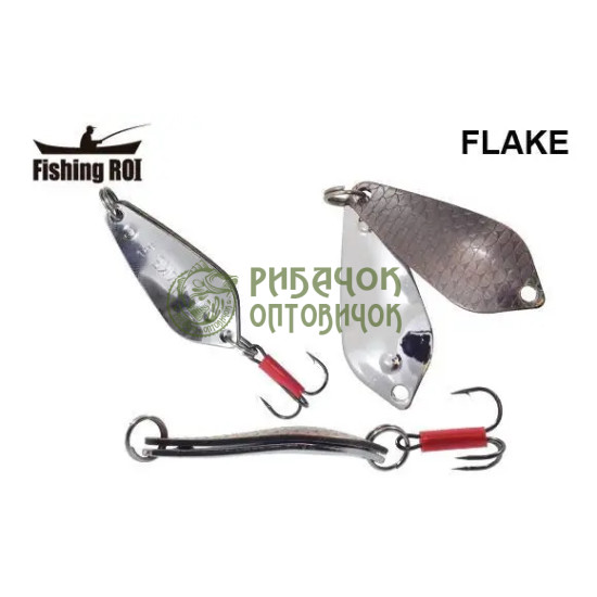 Блешня Fishing ROI Flake 18gr 001+001 (уп5шт) (M122)