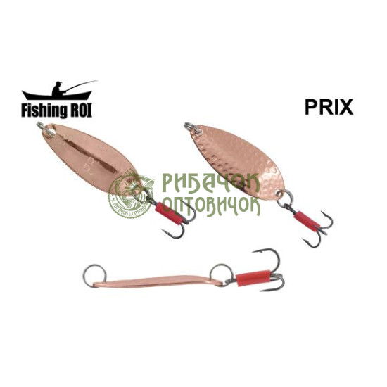 Блешня Fishing ROI Prix 14gr 003 (уп5шт) (M122)