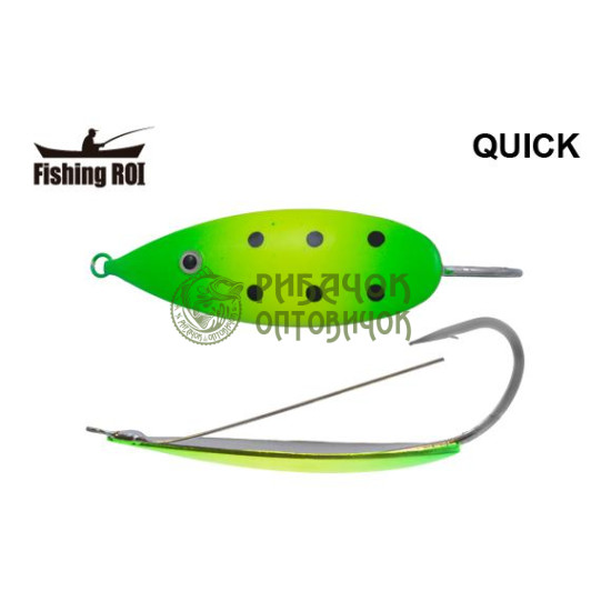 Блешня Fishing ROI Quick 12.5gr 017 (M122)