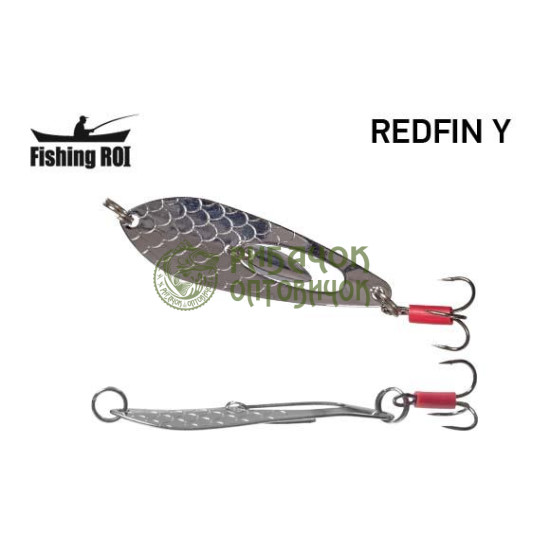 Блешня Fishing ROI Redfin Y 13gr 001 (уп5шт) (M122)