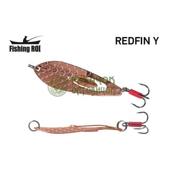 Блешня Fishing ROI Redfin Y 19gr 003 (уп5шт) (M122)