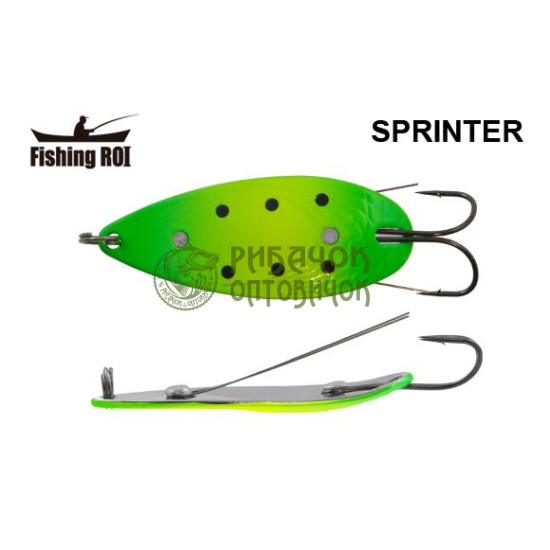 Блешня Fishing ROI Sprinter 21gr 017 (уп5шт) (M122)