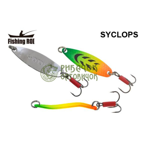 Блешня Fishing ROI Syclops 14gr 014 (уп5шт) (M122)