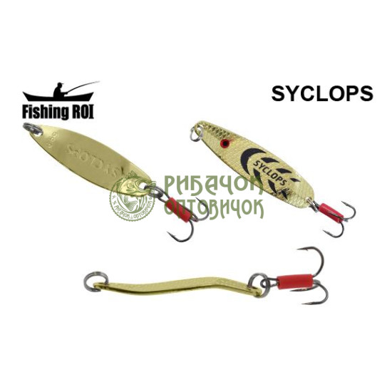 Блешня Fishing ROI Syclops 14gr 55 (уп5шт) (M122)