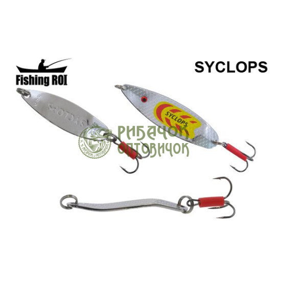 Блешня Fishing ROI Syclops 22gr 33 (уп5шт) (M122)