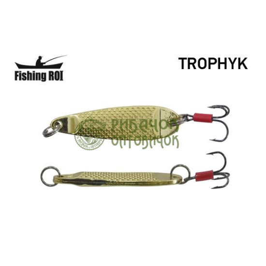 Блешня Fishing ROI Trophyk 18gr 002 (уп5шт) (M122)