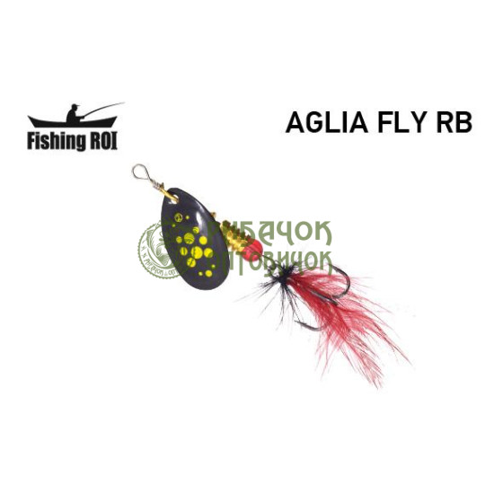 Блешня Fishing ROI Aglia fly 1br 3gr 21 (уп5шт) (M122)