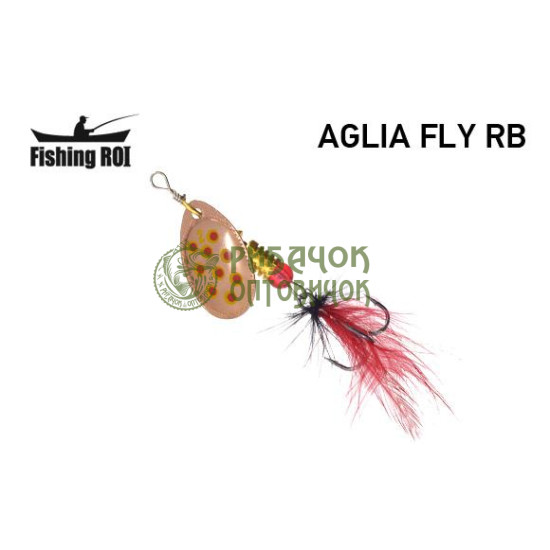 Блешня Fishing ROI Aglia fly 1br 3gr 33 (уп5шт) (M122)