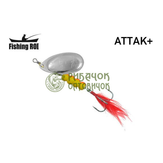 Блешня Fishing ROI Attak+ 13gr 001 (уп5шт) (M122)