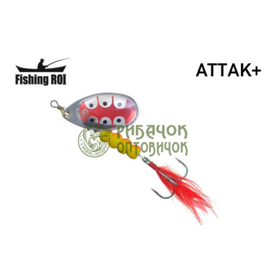 Блешня Fishing ROI Attak+ 21gr 36 (уп5шт) (M122)