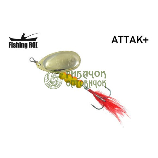 Блешня Fishing ROI Attak+ 7gr 002 (уп5шт) (M122)