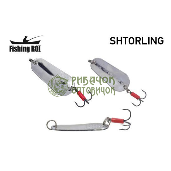 Блешня Fishing ROI Shtorling 15gr 001 (уп5шт) (M122)