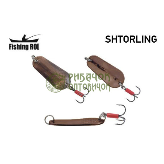 Блешня Fishing ROI Shtorling 21gr 005 (уп5шт) (M122)