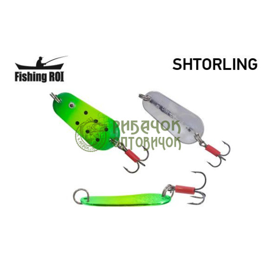 Блешня Fishing ROI Shtorling 21gr 017 (уп5шт) (M122)
