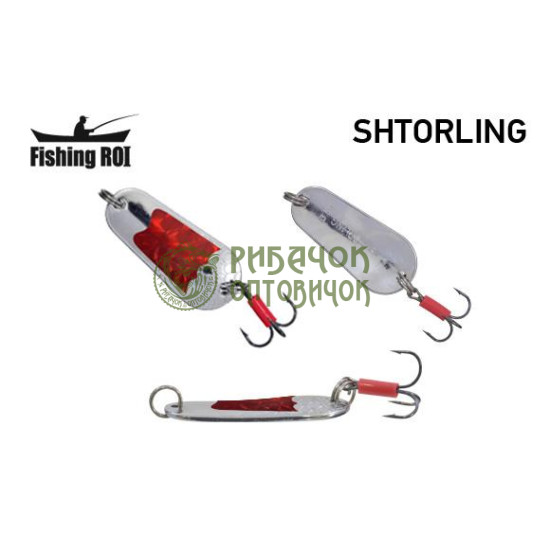 Блешня Fishing ROI Shtorling 21gr 027 (уп5шт) (M122)