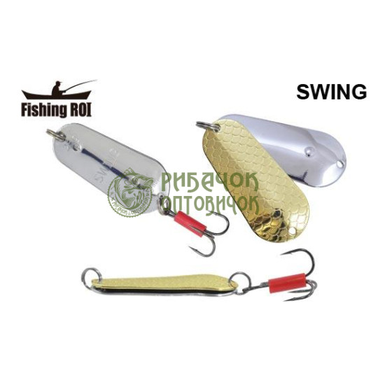 Блешня Fishing ROI Swing 16gr 21 (уп5шт) (M122)