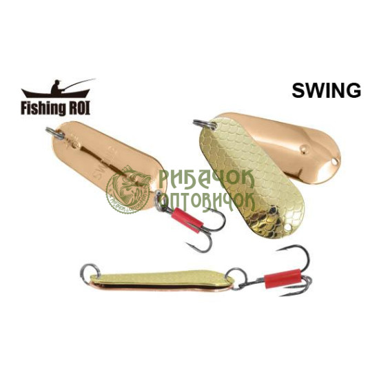 Блешня Fishing ROI Swing 16gr 23 (уп5шт) (M122)