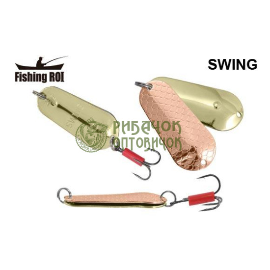 Блешня Fishing ROI Swing 16gr 32 (уп5шт) (M122)