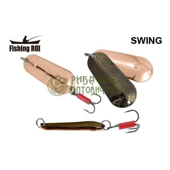 Блешня Fishing ROI Swing 16gr 73 (уп5шт) (M122)