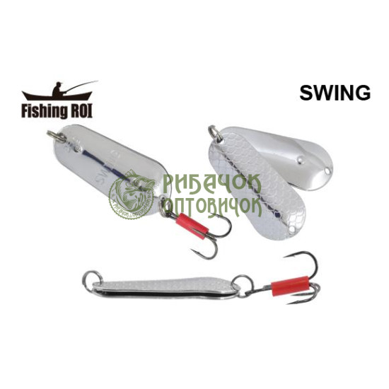 Блешня Fishing ROI Swing 25gr 001+001 (уп5шт) (M122)