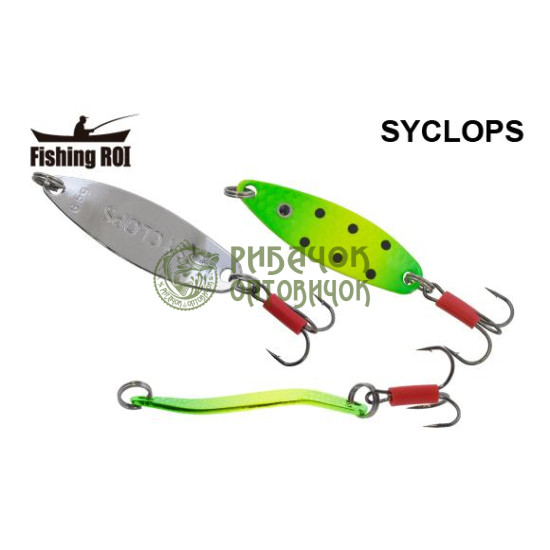 Блешня Fishing ROI Syclops 6.5gr 017 (уп5шт) (M122)