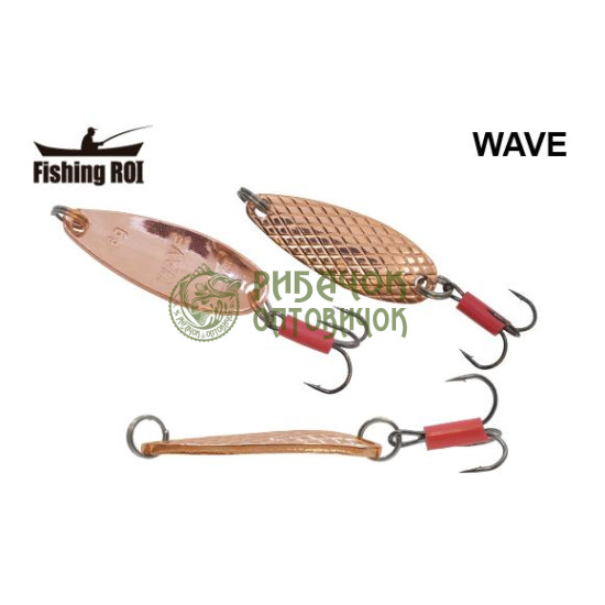 Блешня Fishing ROI Wave 12gr 003 (уп5шт) (M122)