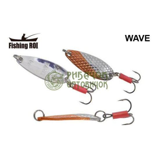 Блешня Fishing ROI Wave 8gr 025 (уп5шт) (M122)