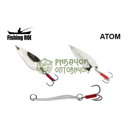 Блешня Fishing ROI Atom 14gr 001 (уп5шт) (M122)