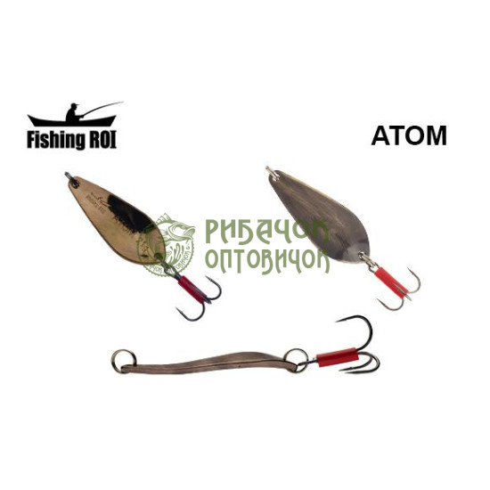Блешня Fishing ROI Atom 17gr 007 (уп5шт) (M122)