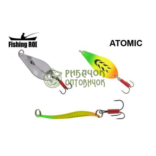 Блешня Fishing ROI Atomic 19gr 014 (уп5шт) (M122)