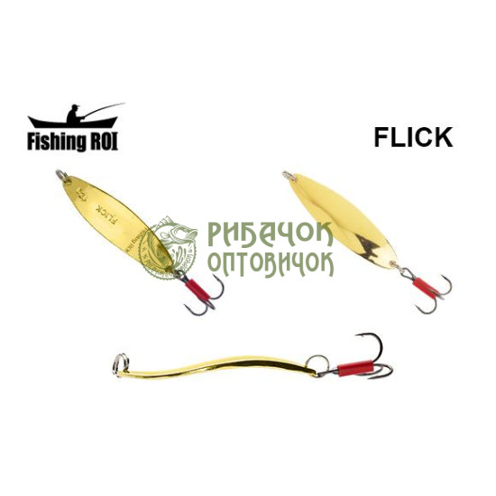 Блешня Fishing ROI Flick 7gr 002 (уп5шт) (M122)