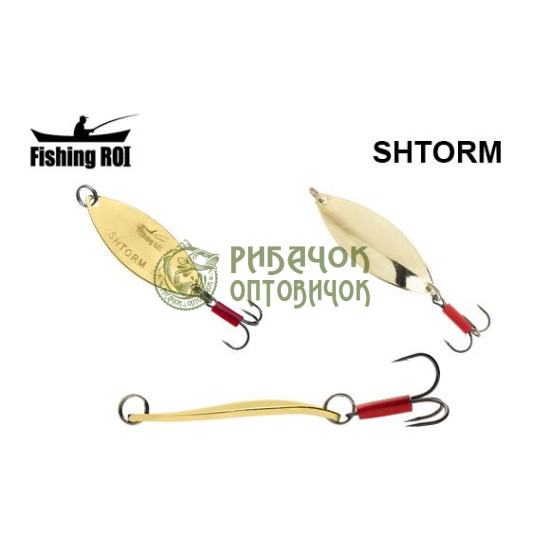 Блешня Fishing ROI Shtorm 18gr 002 (уп5шт) (M122)