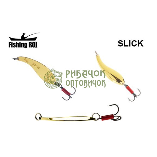 Блешня Fishing ROI Slick 10gr 002 (уп5шт) (M122)