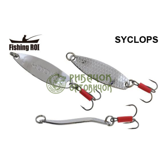 Блешня Fishing ROI Syclops 17gr 001 (уп5шт) (M122)