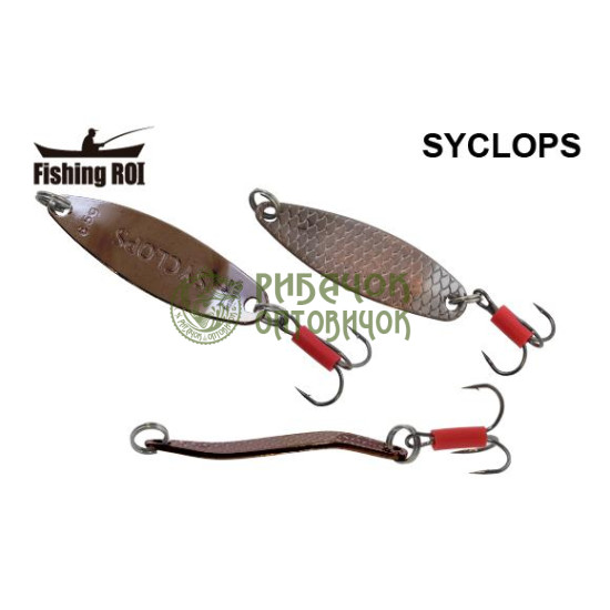 Блешня Fishing ROI Syclops 22gr 005 (уп5шт) (M122)