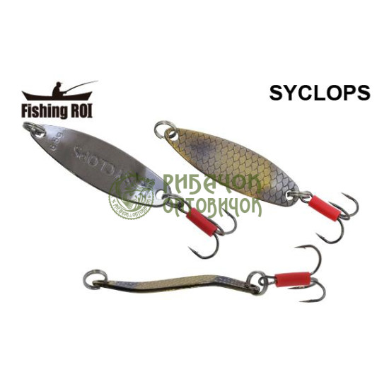 Блешня Fishing ROI Syclops 22gr 007 (уп5шт) (M122)