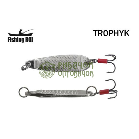 Блешня Fishing ROI Trophyk 7gr 001 (уп5шт) (M122)