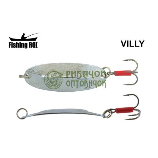 Блешня Fishing ROI Villy 9gr 001 (уп5шт) (M122)