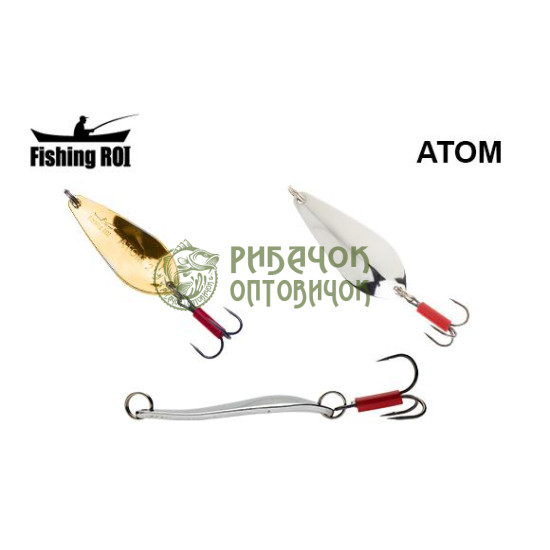 Блешня Fishing ROI Atom 14gr 102 (уп5шт) (M122)