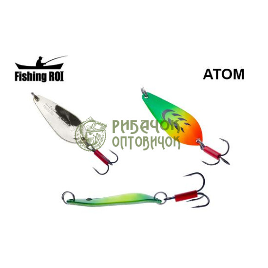 Блешня Fishing ROI Atom 17gr 014 (уп5шт) (M122)