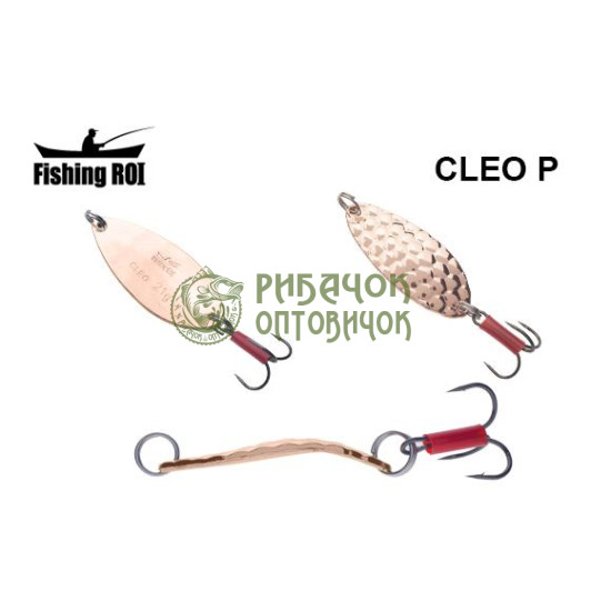 Блешня Fishing ROI Cleo P 18gr 003 04305 (уп5шт) (M122)