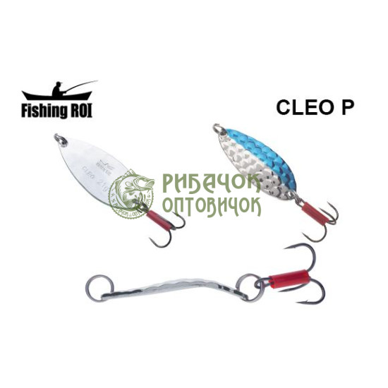 Блешня Fishing ROI Cleo P 18gr 018 04305 (уп5шт) (M122)
