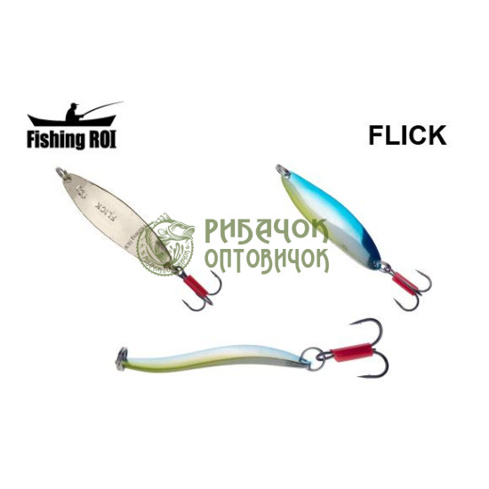 Блешня Fishing ROI Flick 15gr 017A (уп5шт) (M122)