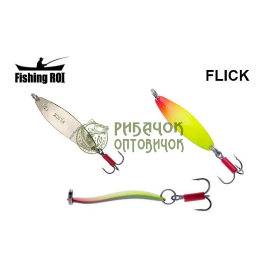 Блешня Fishing ROI Flick 15gr 068 (уп5шт) (M122)