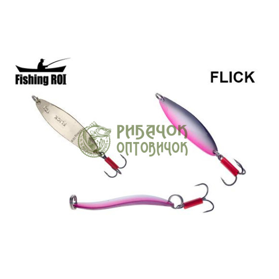Блешня Fishing ROI Flick 15gr 088 (уп5шт) (M122)