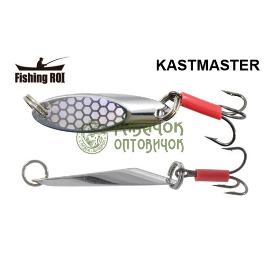 Блешня Fishing ROI Kastmaster 14gr 012 (уп5шт) (M122)