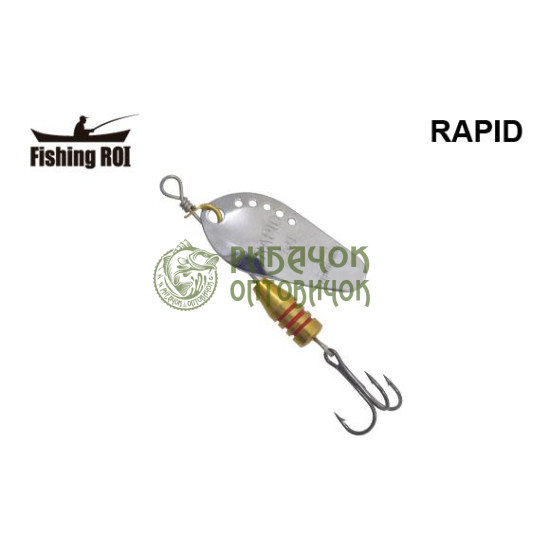 Блешня Fishing ROI Rapid 11gr 001 (уп5шт) (M122)